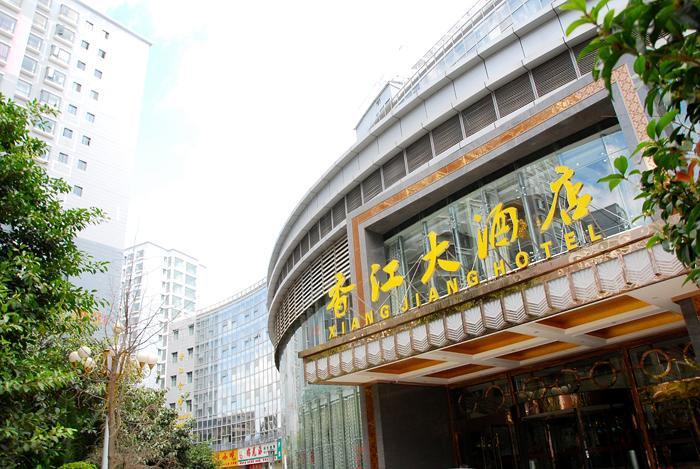 Xiangjiang Hotel Kunming Exteriör bild